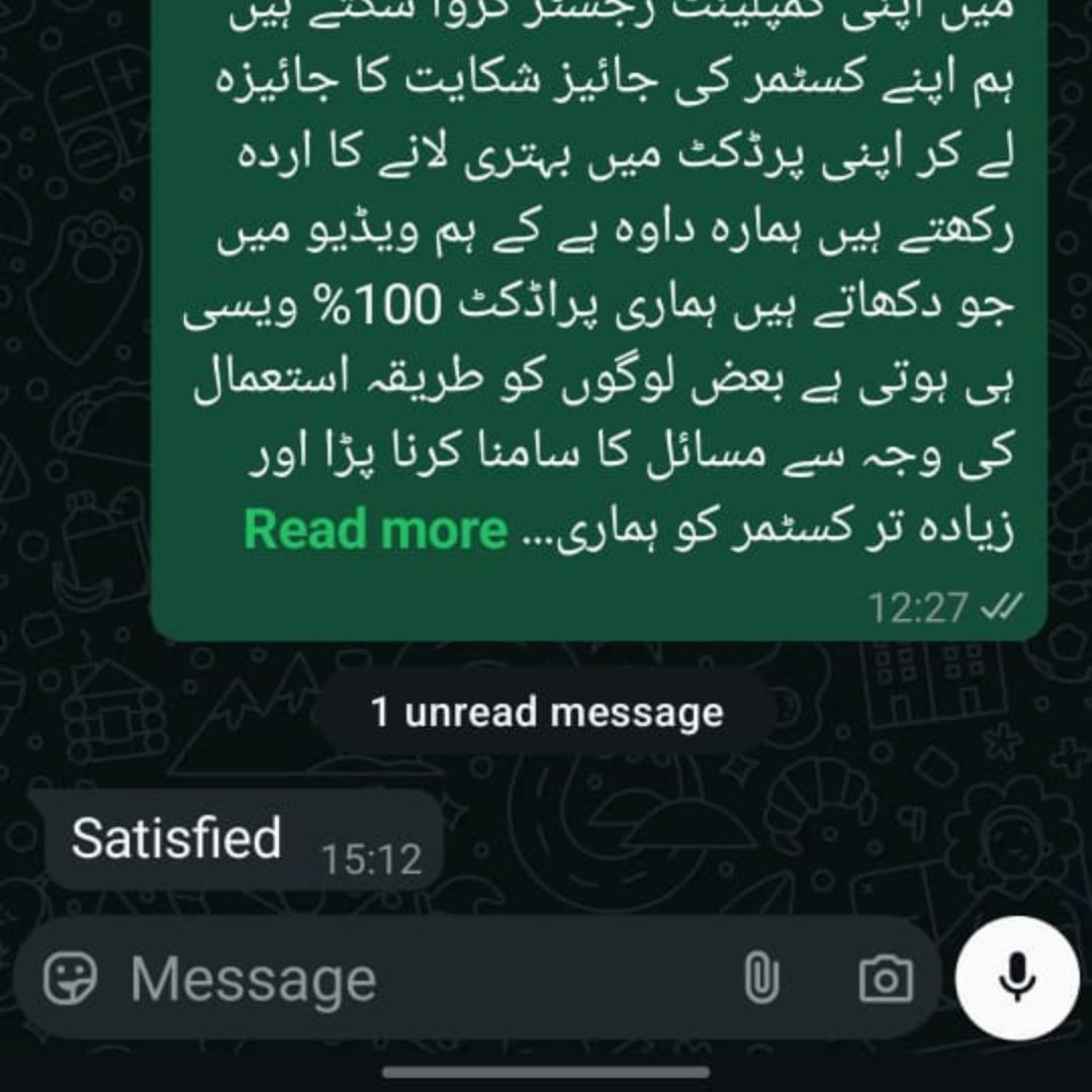 Customer review screenshot