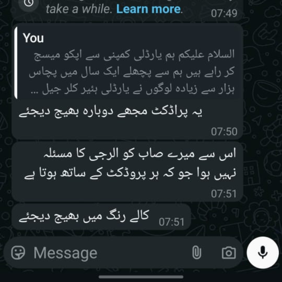 Customer review screenshot