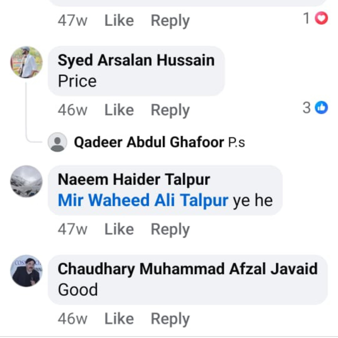 Customer review screenshot